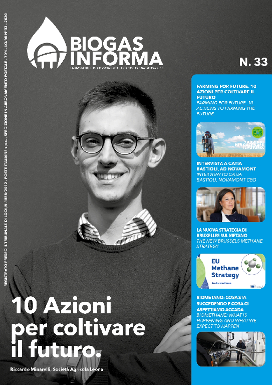 COPERTINA BIOGAS INFORMA 33